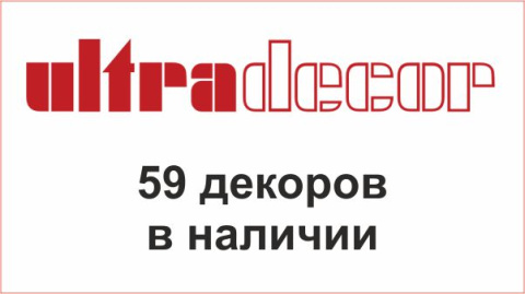 Ultradecor: Глобальные стандарты и лидерство в деревообработке