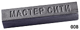 Воск мебельный мягкий, 9 г, Графит 1257, 008 (U3705, U1535, U2601 (Увадрев)) (спец.цвет) (1011008)